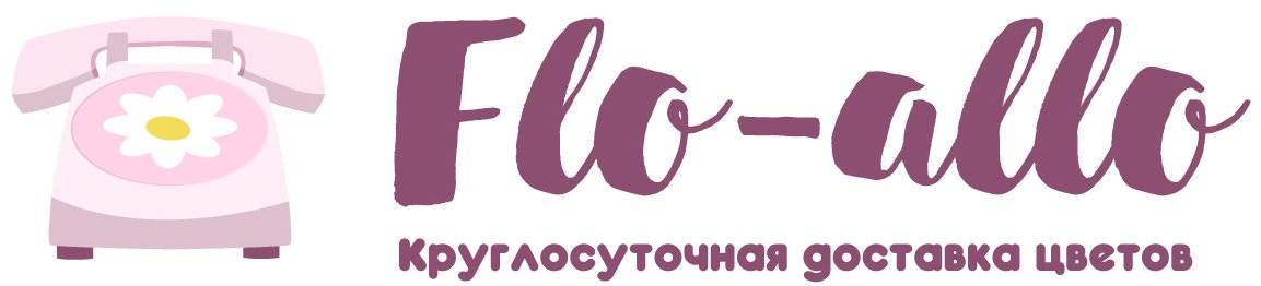 Flo-allo - Кирово-Чепецк